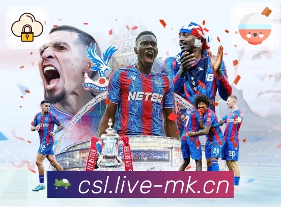 品牌荣耀的辉煌历程